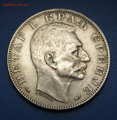 2 динара 1915 Сербия до 04.01.2021 г. в 22.00 - DSC03654.JPG