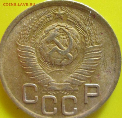 Определите разновидностей монет СССР до 1961 года набор № 2 - rCT8KmE.JPG