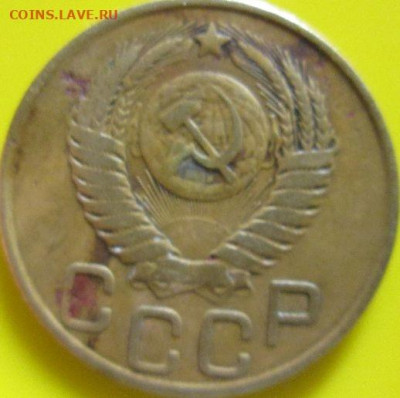 Определите разновидностей монет СССР до 1961 года набор № 2 - MSd8inm.JPG