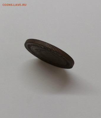 2 копейки 1924г - IMG_20201216_140830