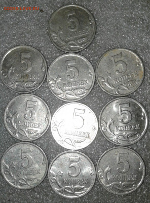 5 коп 2000м-59 шт  00сп-11 шт до 30.12.20 - 20201230_010851-1
