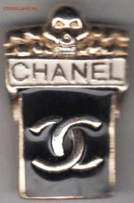 Знак  тяжелый ШАНЕЛЬ до 05.01.21 г. в 23.00 - 004