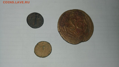 На определение подлинности и опознание - 20201230_121516_compress12