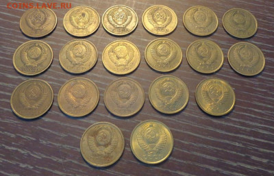 5 копеек 1974-91 (19 штук) года подряд до 5.01, 22.00 - 5 коп 1974 - 1991 большой лот_2