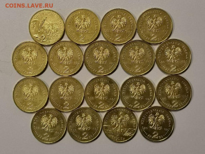 Польша 2 злотых 2009г (к-кт 18шт), до 05.01 - Я Польша 2009г 18шт-2