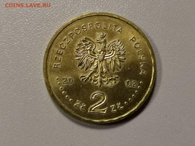 Польша 2ZL 2003г - Поливальный понедельник, до 05.01.21 - Я Польша Полив.понедельник-2