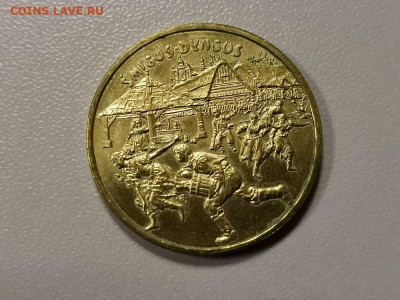Польша 2ZL 2003г - Поливальный понедельник, до 05.01.21 - Я Польша Полив.понедельник-1