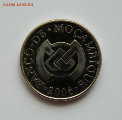 Мозамбик 2 метикала 2006 г. (Фауна) до 31.12.20 - DSCN4933.JPG