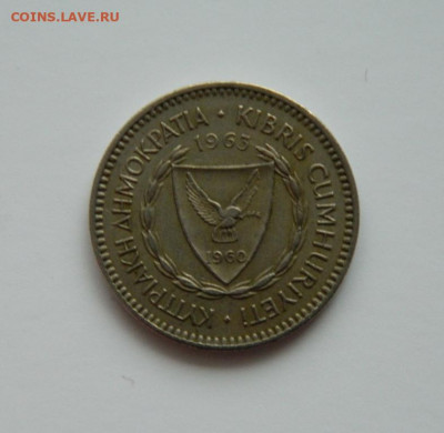 Кипр 50 милс 1963 г. до 31.12.20 - DSCN4948.JPG