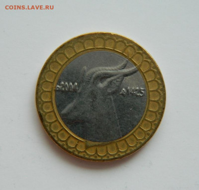 Алжир 50 динар 2004 г. (БИМ) Фауна до 31.12.20 - DSCN4823.JPG