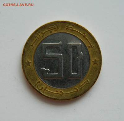 Алжир 50 динар 2004 г. (БИМ) Фауна до 31.12.20 - DSCN4824.JPG