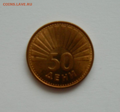Македония 50 дени 1993 г. (Фауна). до 31.12.20 - DSCN4912.JPG
