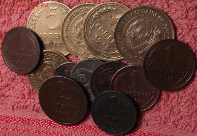 13- монет СССР - DSCN3812.JPG