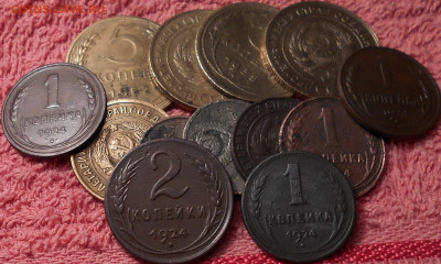 13- монет СССР - DSCN3813.JPG