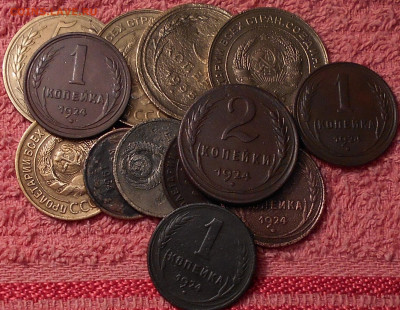 13- монет СССР - DSCN3814.JPG