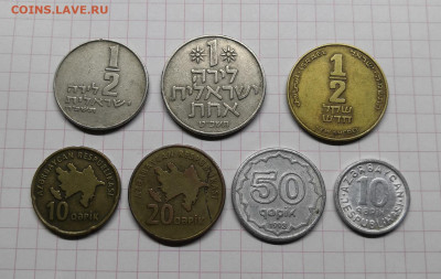 Иностранные монеты-42 шт без повторов - IMG_20201024_205442