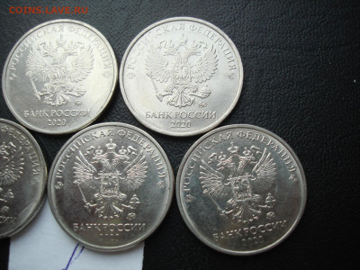 2 рубля 2020 шт. Г (5штук) все НЕЧАСТЫЕ(!) №1 до 02.01.21 - фор2-3.JPG
