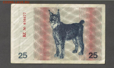Литва. 25 талонов 1991 без надписи - 16