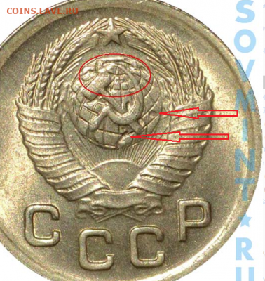 1 копейка 1948 - 2020-12-31_08-23-41