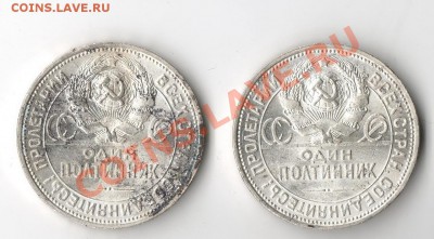 Советы Серебро! - 2й2