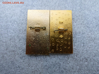 Ну погоди, С Новым годом и др. по 50р. - SAM_5569.JPG