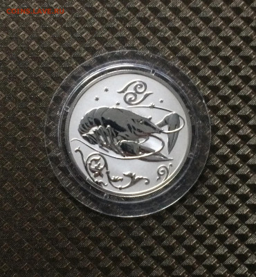 3 рубля 1993 г.Курская дуга.Пруф. до 04.01.21 - IMG_2483.JPG