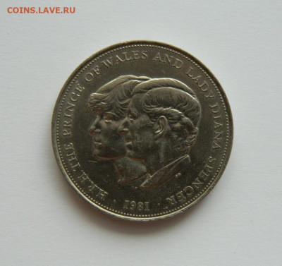 Великобритания 25 пенсов 1981 г. (Юбилейная) до 31.12.20 - DSCN4872.JPG