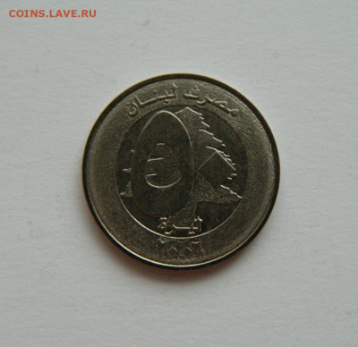 Ливан 50 ливров 2006 г. (Парусник)без обращения до 31.12.20 - DSCN4898.JPG