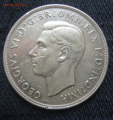 Великобритания 1 крона 1937 - DSC07599.JPG