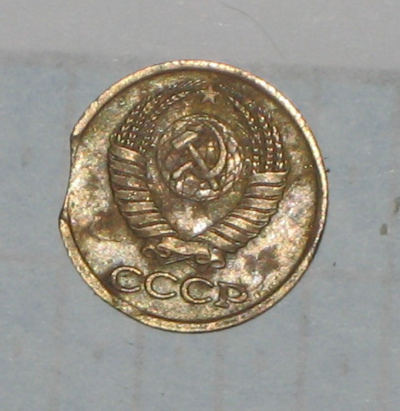 рублик 1992 М разворот - IMG_2370