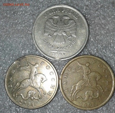 5 коп 2005 м  Выкус+бонусы 1и 5 коп выкусы 38 штук до 03.01 - 20201231_123541-1