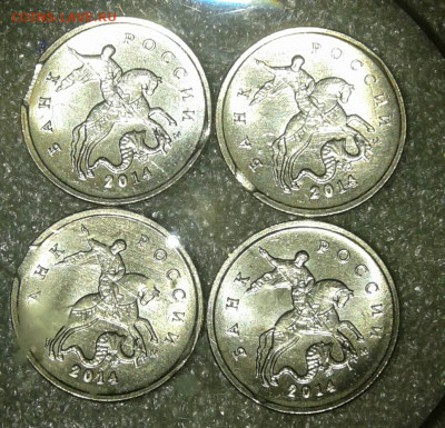 5 коп 2005 м  Выкус+бонусы 1и 5 коп выкусы 38 штук до 03.01 - 20201231_125528-1