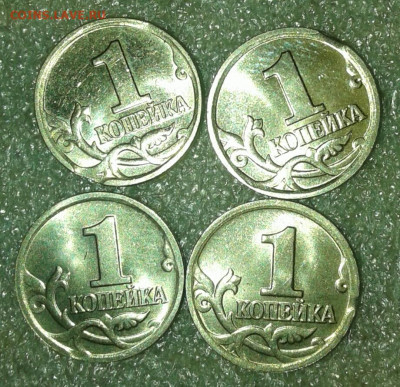 5 коп 2005 м  Выкус+бонусы 1и 5 коп выкусы 38 штук до 03.01 - 20201231_124417-1