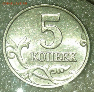 Б  оценка - 20201231_004953-1
