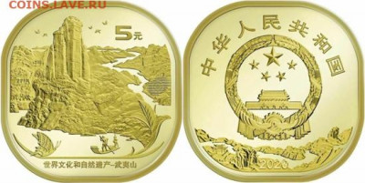 Монеты с Корабликами - chi5yuan2020