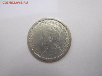 10 сент Нидерланды 1918  до 02.01.21 - IMG_7753.JPG
