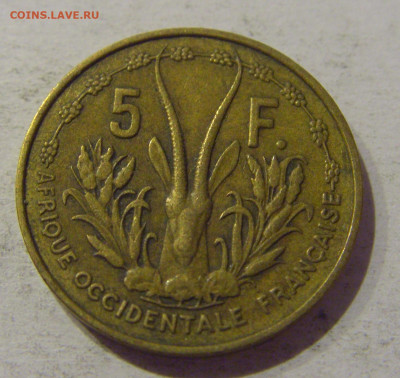 5 франков 1956 Зап. Африка №1 06.01.2021 22:00 МСК - CIMG0250.JPG