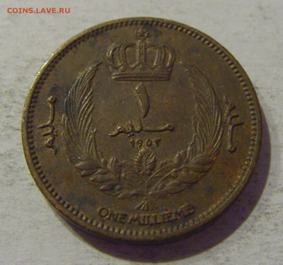 1 миллим 1981 Ливия №1 06.01.2021 22:00 МСК - CIMG0278.JPG
