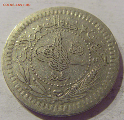 40 пара 1912 Турция №1 06.01.2021 22:00 МСК - CIMG0284.JPG