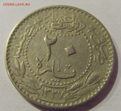 20 пара 1911 Турция №1 06.01.2021 22:00 МСК - CIMG0290.JPG