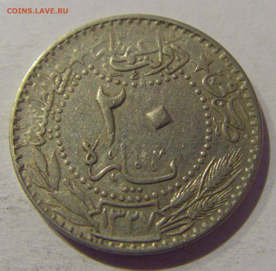 20 пара 1914 Турция №1 06.01.2021 22:00 МСК - CIMG0298.JPG