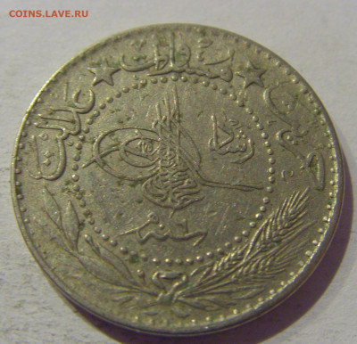 20 пара 1914 Турция №2 06.01.2021 22:00 МСК - CIMG0304.JPG