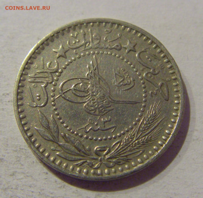 10 пара 1911 Турция №1 06.01.2021 22:00 МСК - CIMG0308.JPG