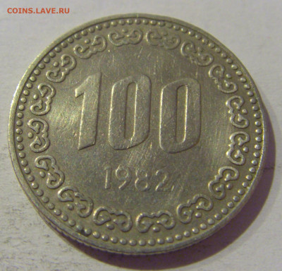 100 вон 1982 Южная Корея №1 06.01.2021 22:00 МСК - CIMG0322.JPG