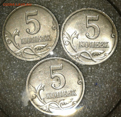1-5-10-50 коп ,2-5руб (45шт) двоение номинала и двоение изо. - 20201231_140416-1