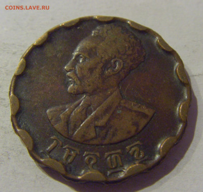 25 сантим 1936 (1944) Эфиопия №2 06.01.2021 22:00 МСК - CIMG0336.JPG