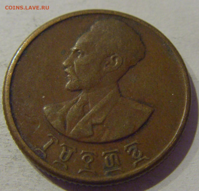 10 сантим 1936 (1944) Эфиопия №1 06.01.2021 22:00 МСК - CIMG0340.JPG