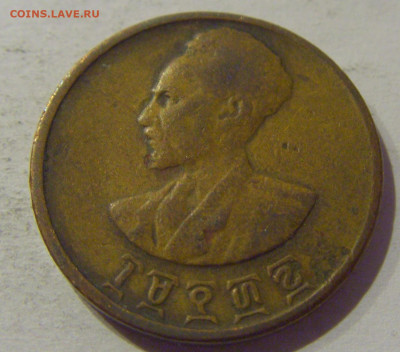 5 сантим 1936 (1944) Эфиопия №1 06.01.2021 22:00 МСК - CIMG0344.JPG