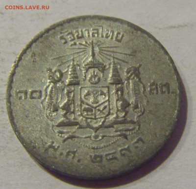 10 сатанг 1946 Таиланд №1 06.01.2021 22:00 МСК - CIMG0370.JPG