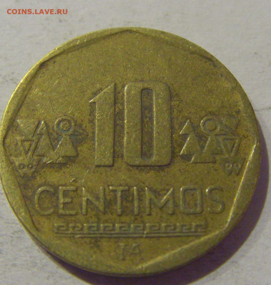 10 сентимо 2007 Перу №1 06.01.2021 22:00 МСК - CIMG0402.JPG